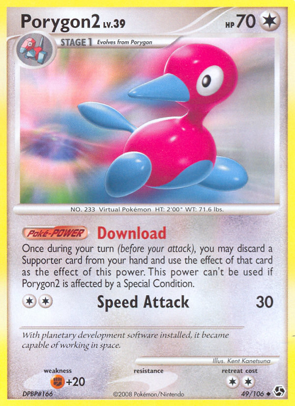 Porygon2 — the most valuable Porygon2 card