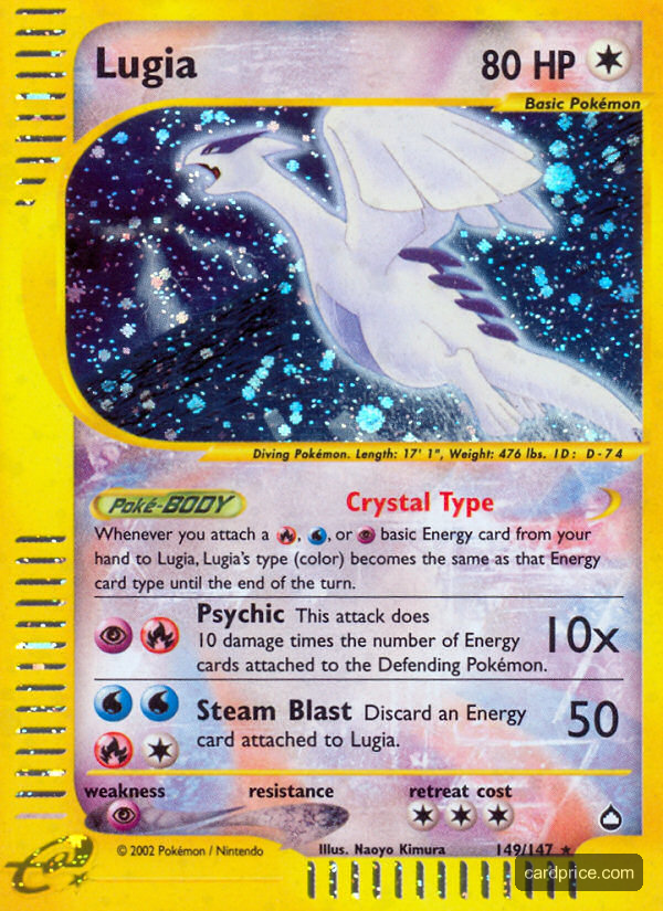 Lugia — the most valuable Lugia card