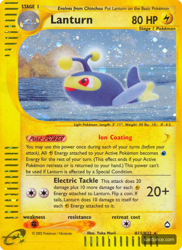 Lanturn — the most valuable Lanturn card