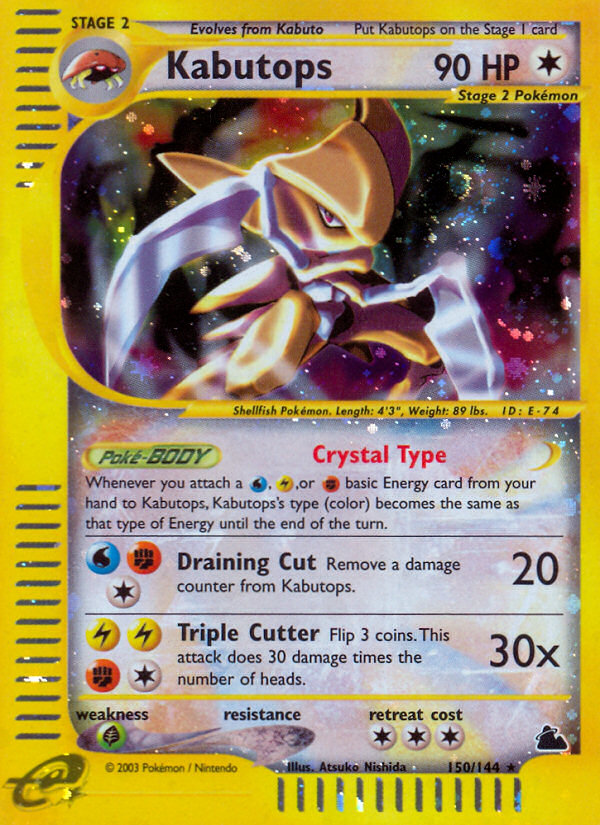 Kabutops — the most valuable Kabutops card