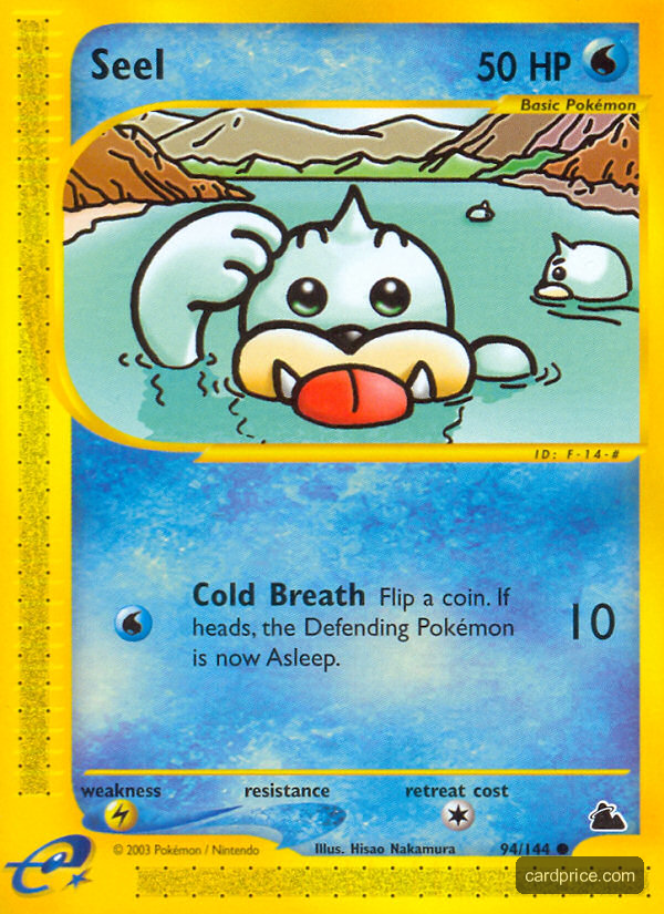 Seel — the most valuable Seel card