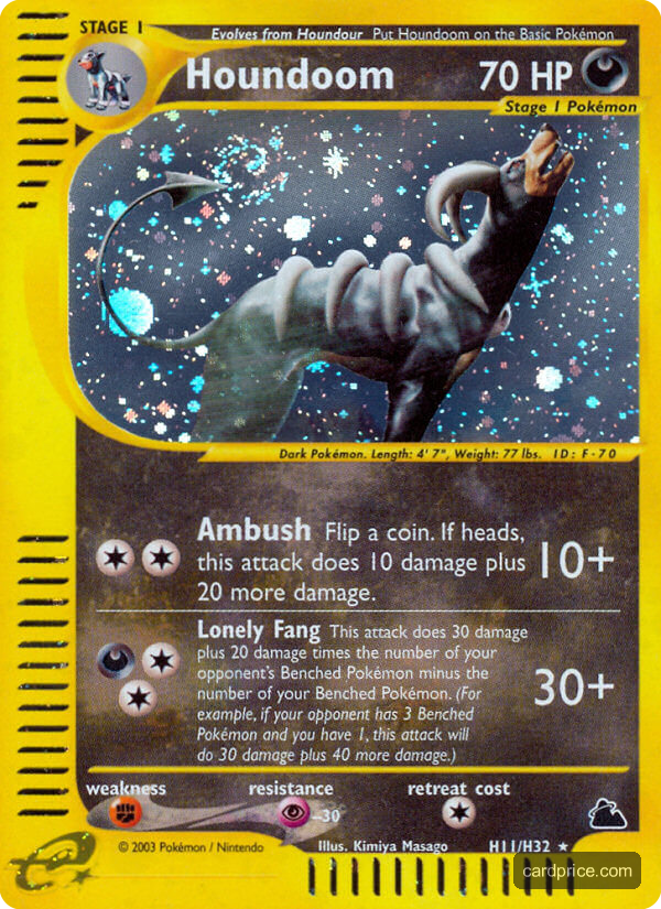 Houndoom — the most valuable Houndoom card