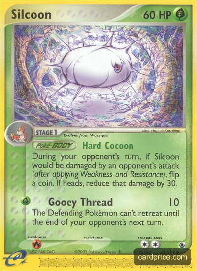 Silcoon — the most valuable Silcoon card