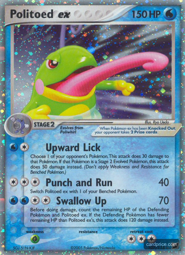 Politoed ex — the most valuable Politoed card