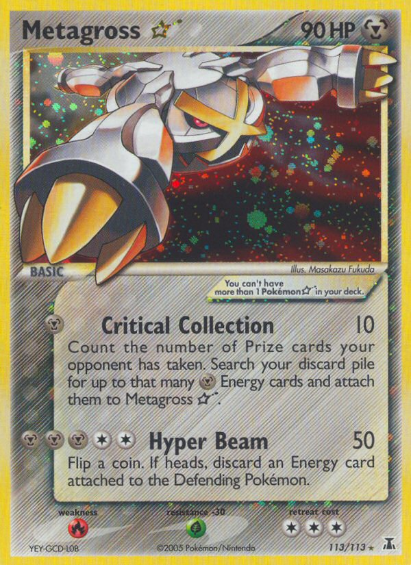 Metagross ★ — the most valuable Metagross card