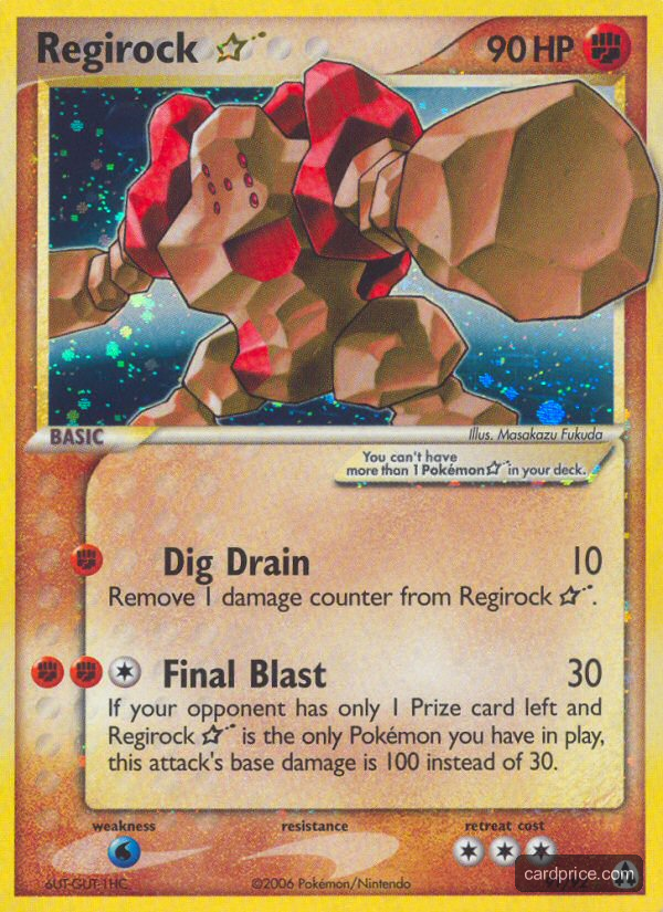 Regirock ★ — the most valuable Regirock card