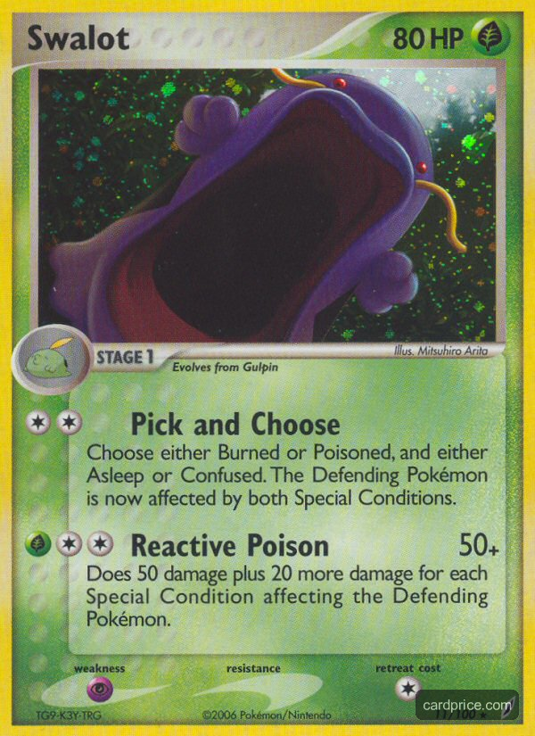 Swalot — the most valuable Swalot card