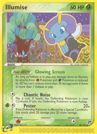 Illumise — the most valuable Illumise card