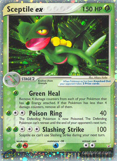 Sceptile ex — the most valuable Sceptile card