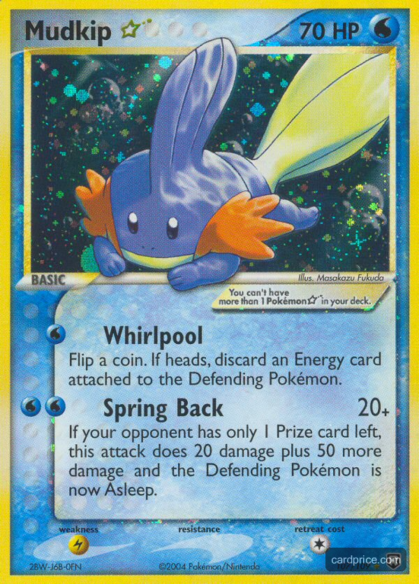 Mudkip ★ — the most valuable Mudkip card