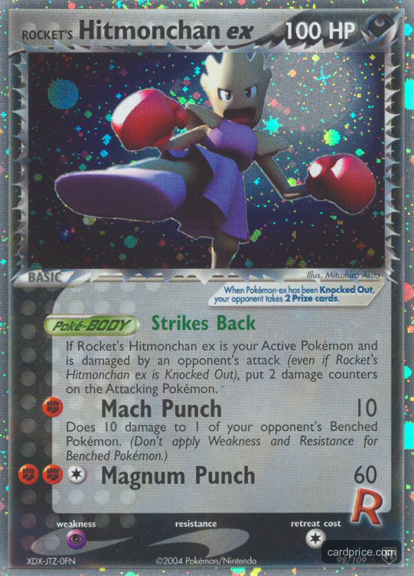 Rocket's Hitmonchan ex — the most valuable Hitmonchan card