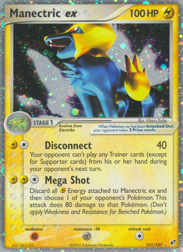 Manectric ex — the most valuable Manectric card