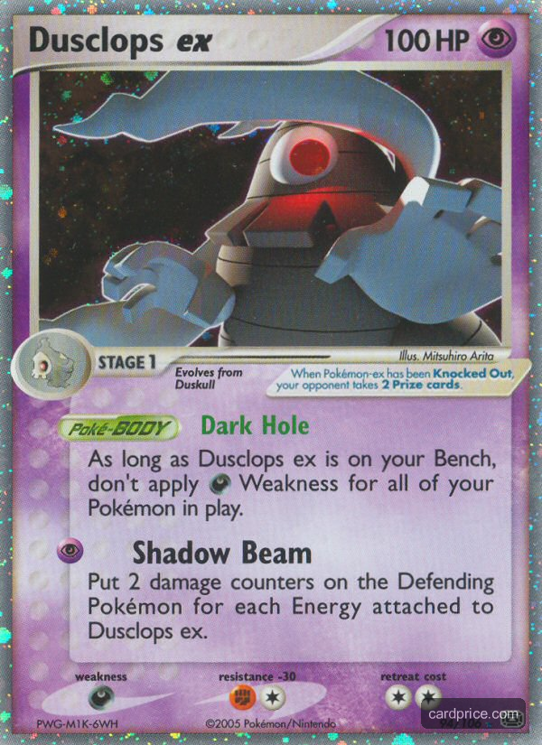 Dusclops ex — the most valuable Dusclops card