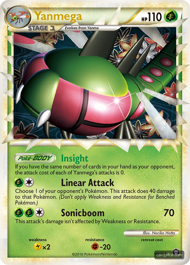 Yanmega — the most valuable Yanmega card