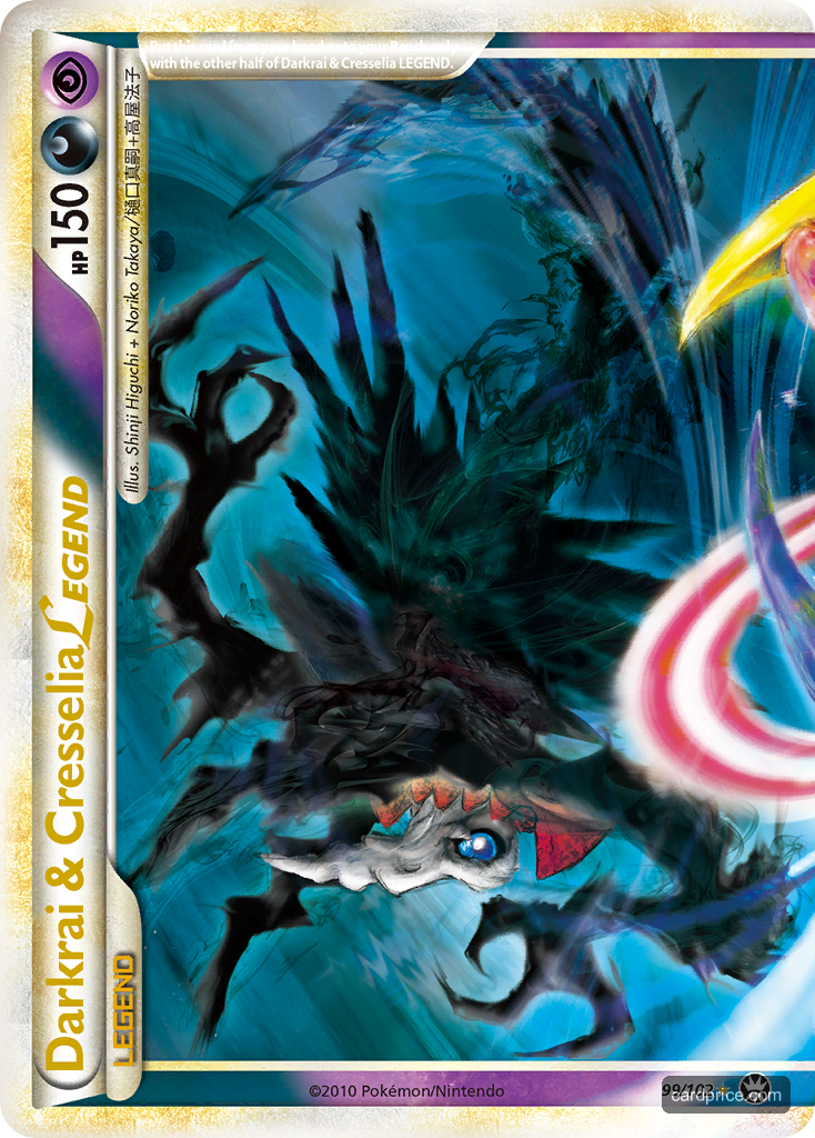 Darkrai & Cresselia LEGEND — the most valuable Cresselia card