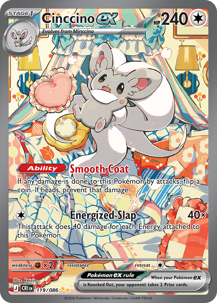 Cinccino ex — the most valuable Cinccino card
