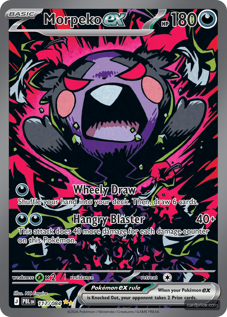Morpeko ex — the most valuable Morpeko card