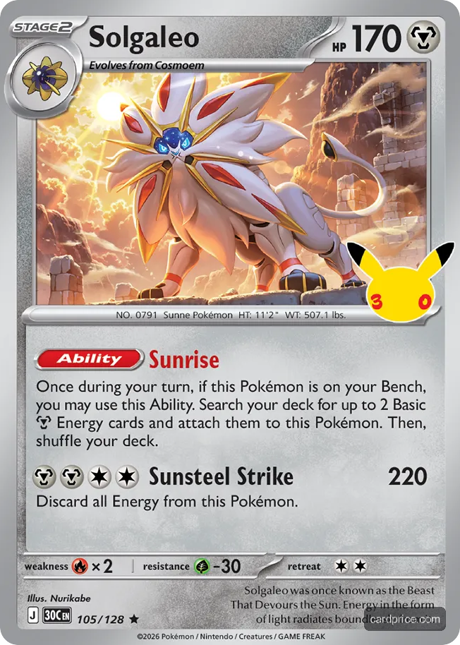 Solgaleo #105/128 30th Celebration Pokémon card