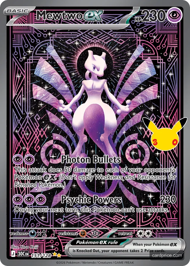 Mewtwo ex #151/128 30th Celebration Pokémon card
