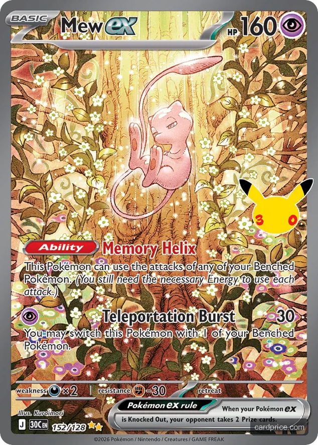 Mew ex #152/128 30th Celebration Pokémon card