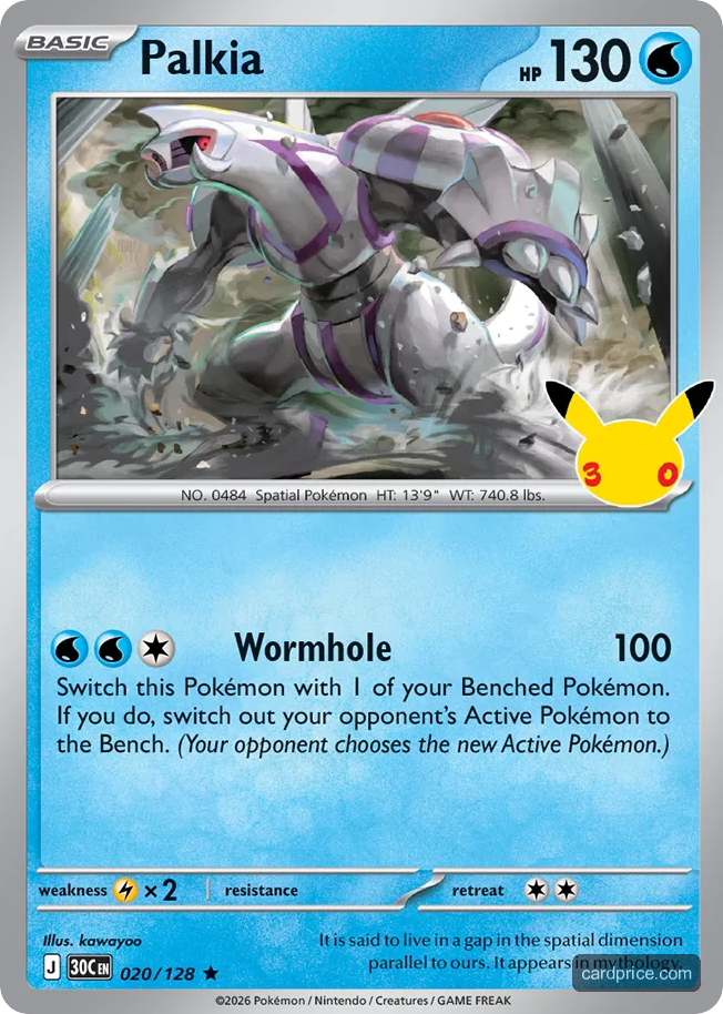 Palkia #20/128 30th Celebration Pokémon card