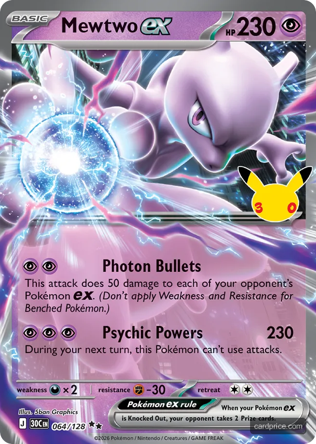 Mewtwo ex #64/128 30th Celebration Pokémon card