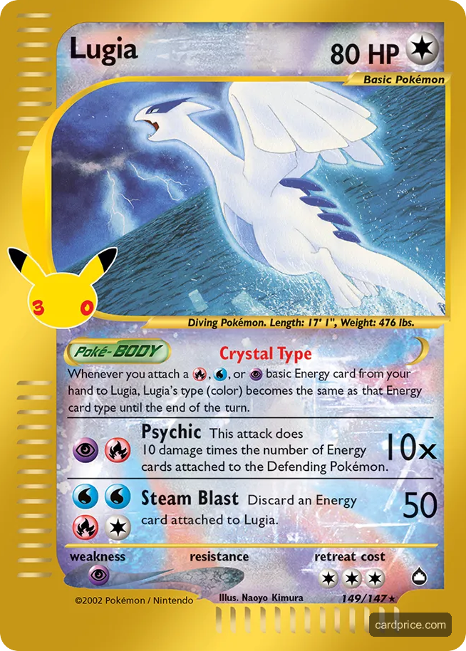 Lugia #149 30th Celebration: Classic Collection Pokémon card