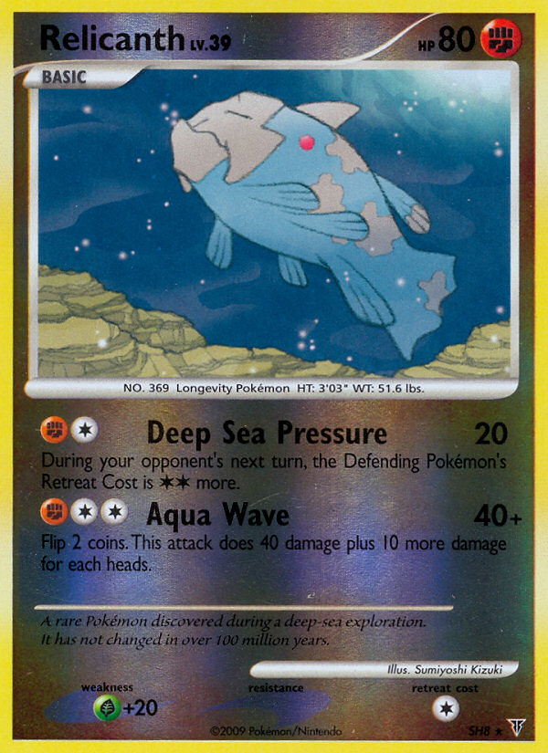 Relicanth — the most valuable Relicanth card