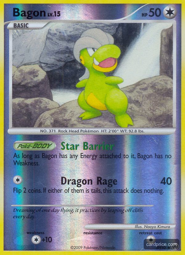 Bagon — the most valuable Bagon card