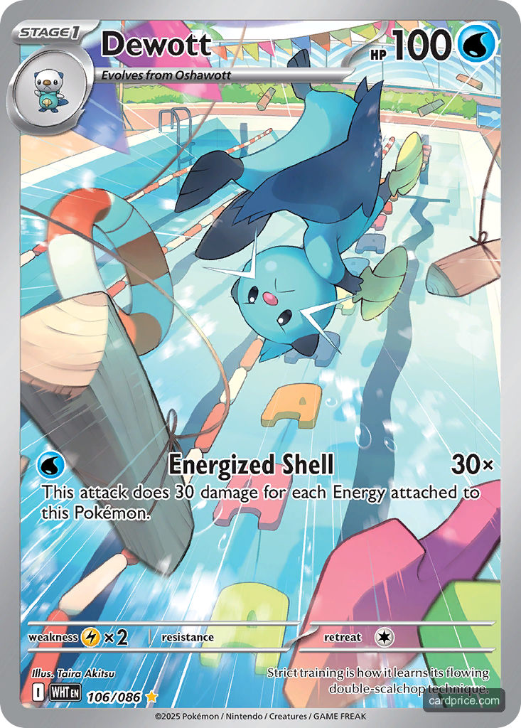 Dewott — the most valuable Dewott card