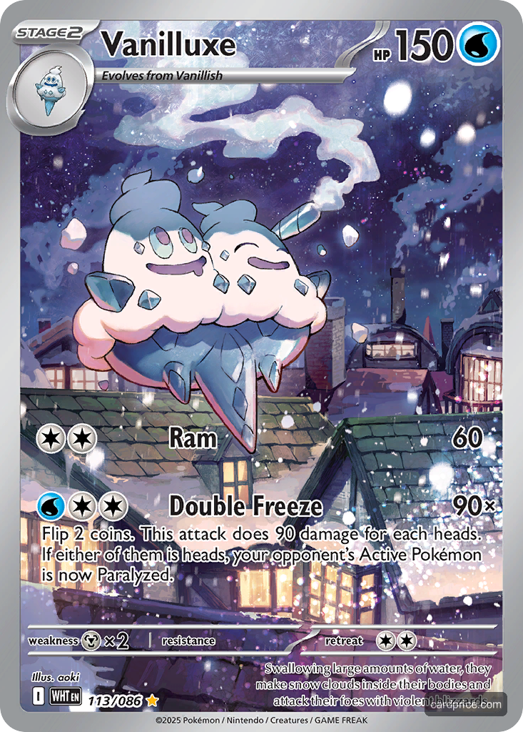 Vanilluxe — the most valuable Vanilluxe card