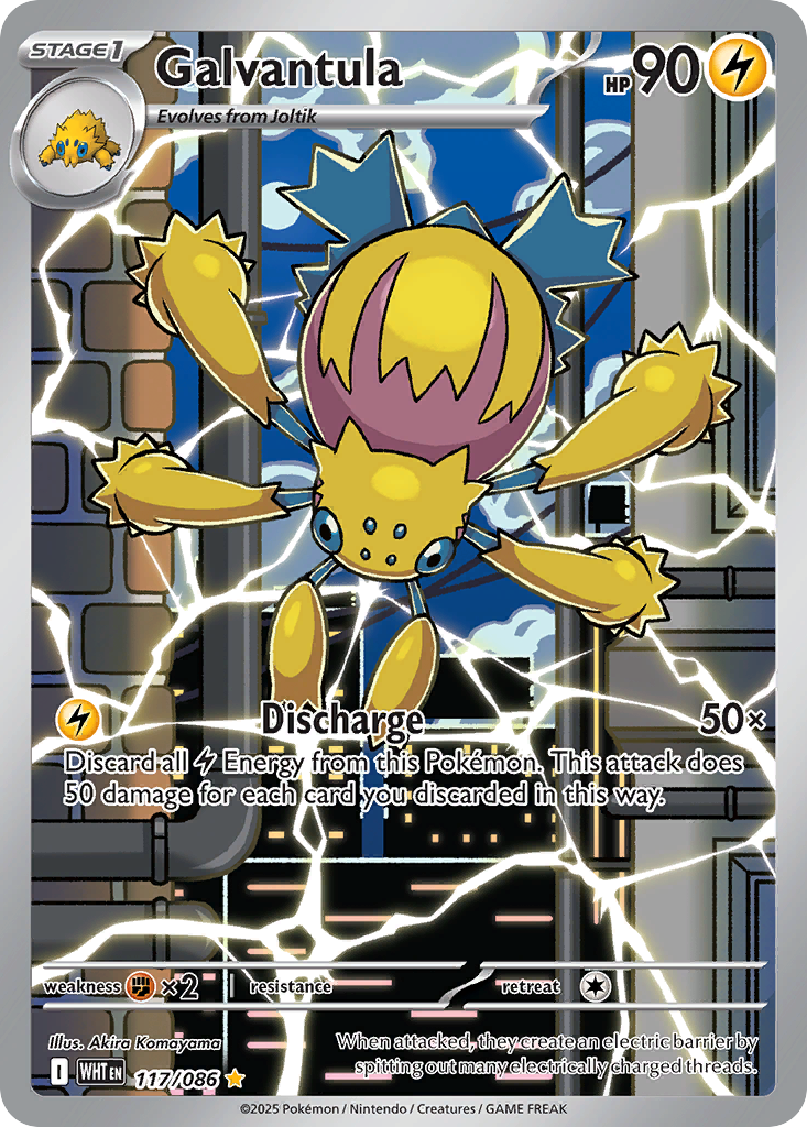 Galvantula — the most valuable Galvantula card