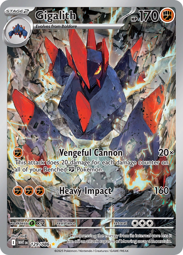 Gigalith — the most valuable Gigalith card