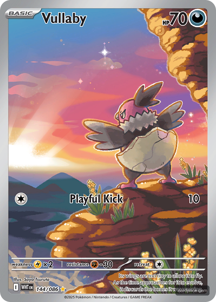 Vullaby — the most valuable Vullaby card