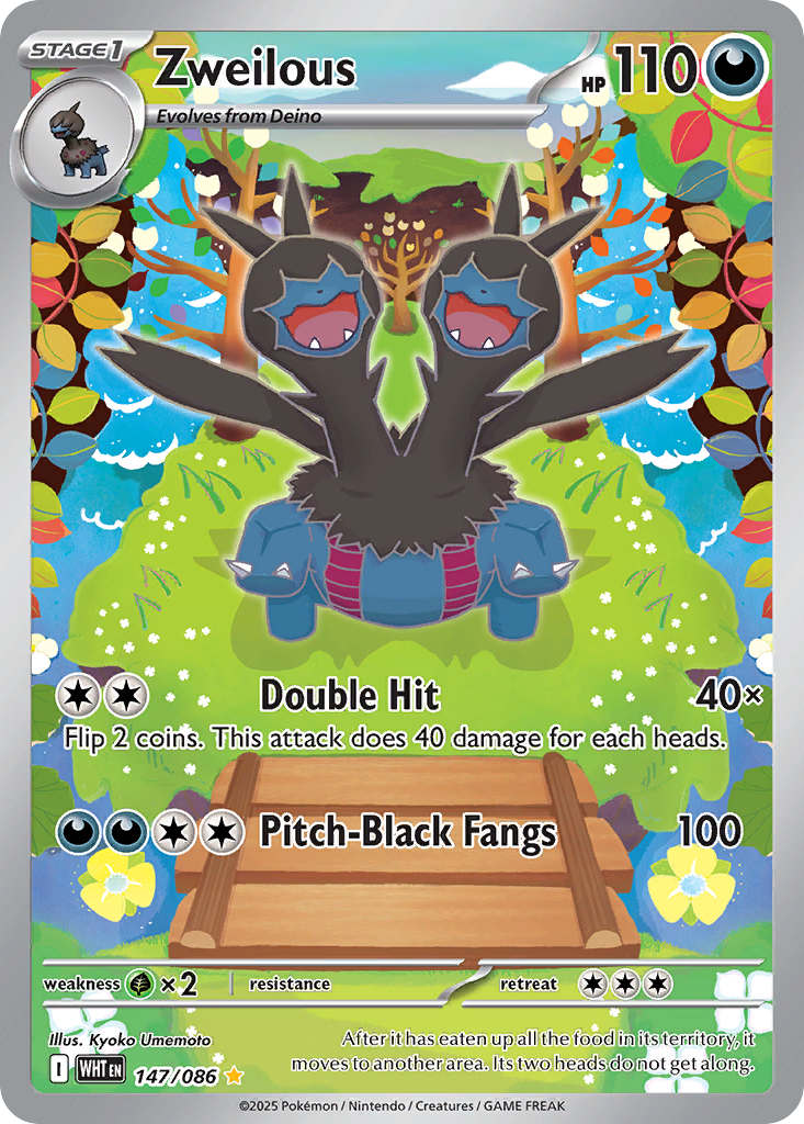 Zweilous — the most valuable Zweilous card