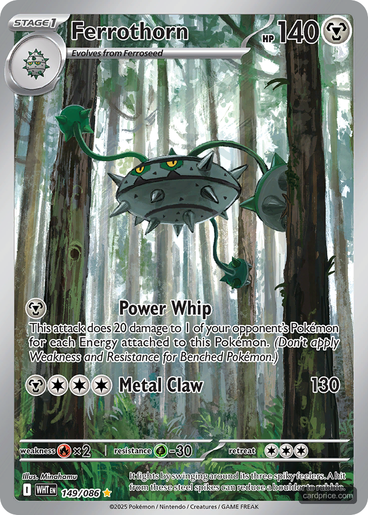Ferrothorn — the most valuable Ferrothorn card