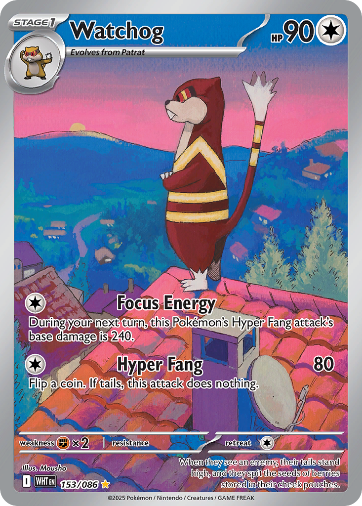 Watchog — the most valuable Watchog card