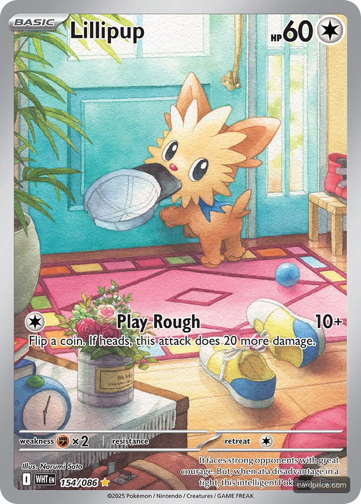 Lillipup — the most valuable Lillipup card
