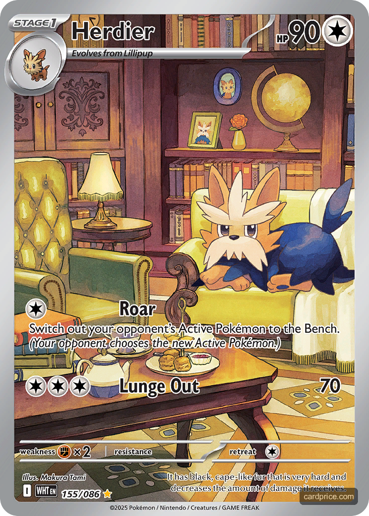 Herdier — the most valuable Herdier card