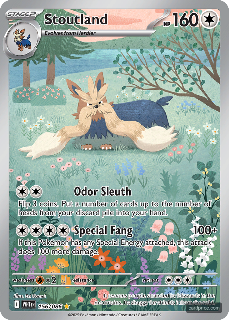 Stoutland — the most valuable Stoutland card