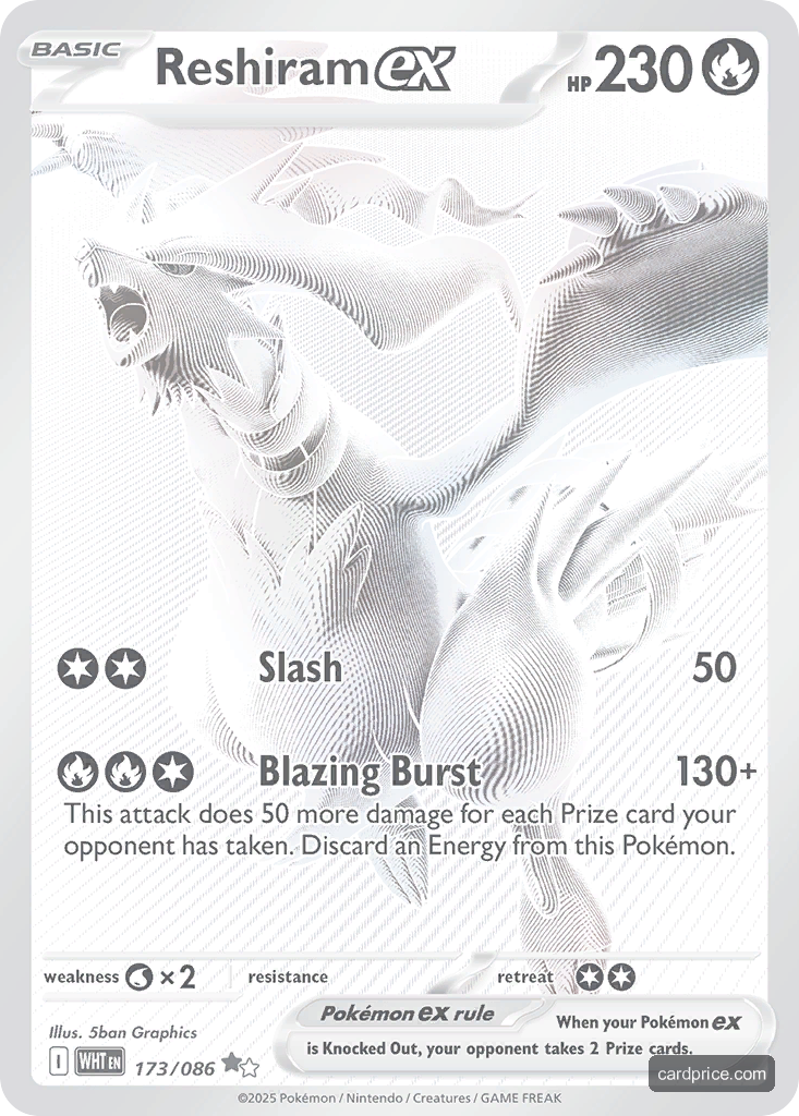Reshiram ex — the most valuable Reshiram card