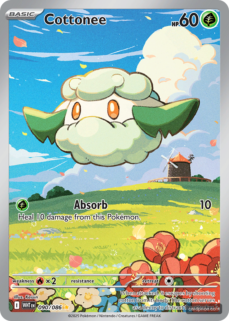 Cottonee — the most valuable Cottonee card