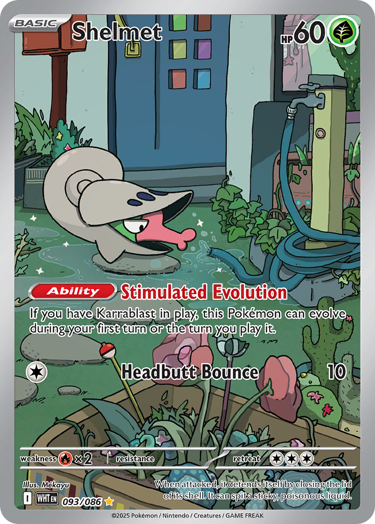 Shelmet — the most valuable Shelmet card