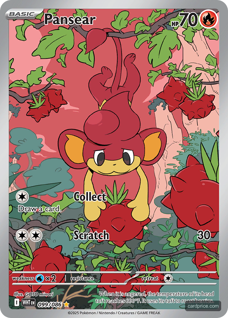 Pansear — the most valuable Pansear card
