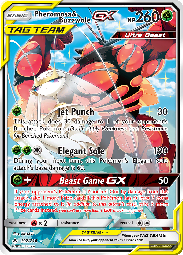 Pheromosa & Buzzwole-GX — the most valuable Buzzwole card