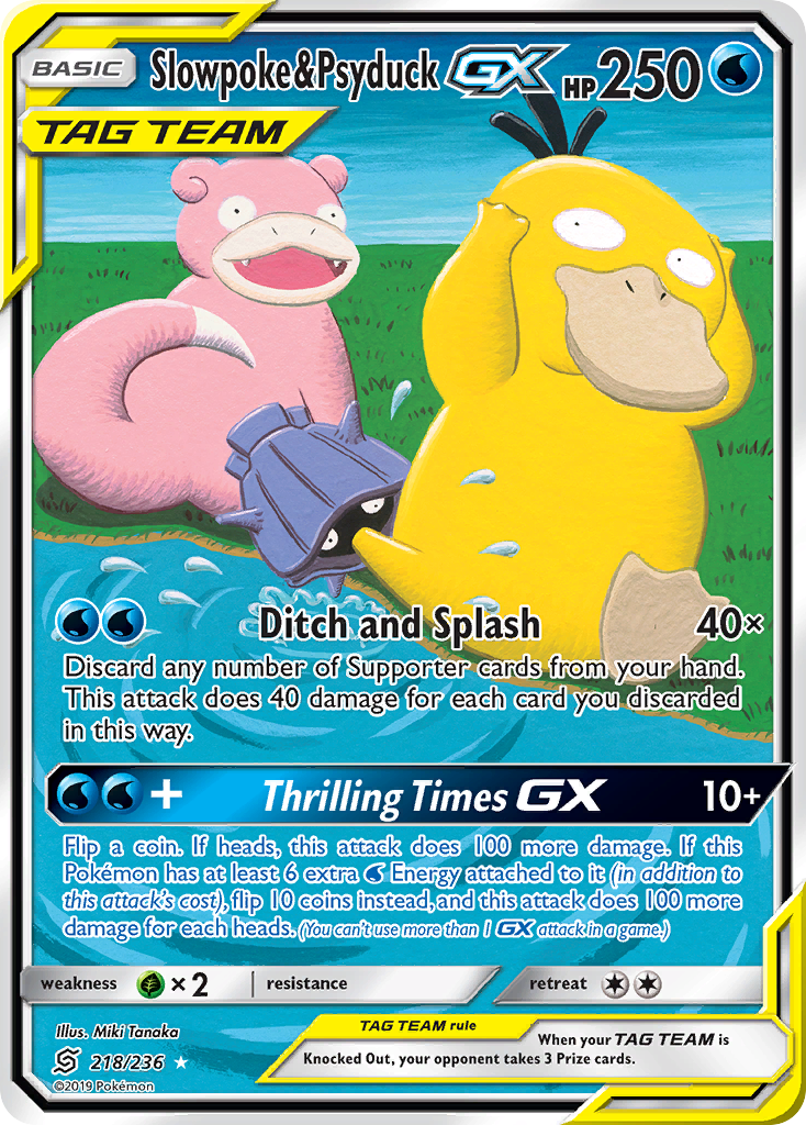 Slowpoke & Psyduck-GX — the most valuable Slowpoke card