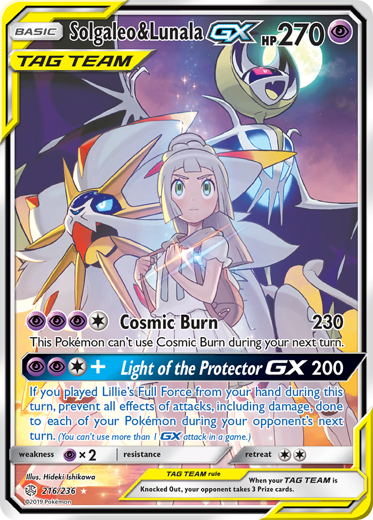 Solgaleo & Lunala-GX — the most valuable Solgaleo card
