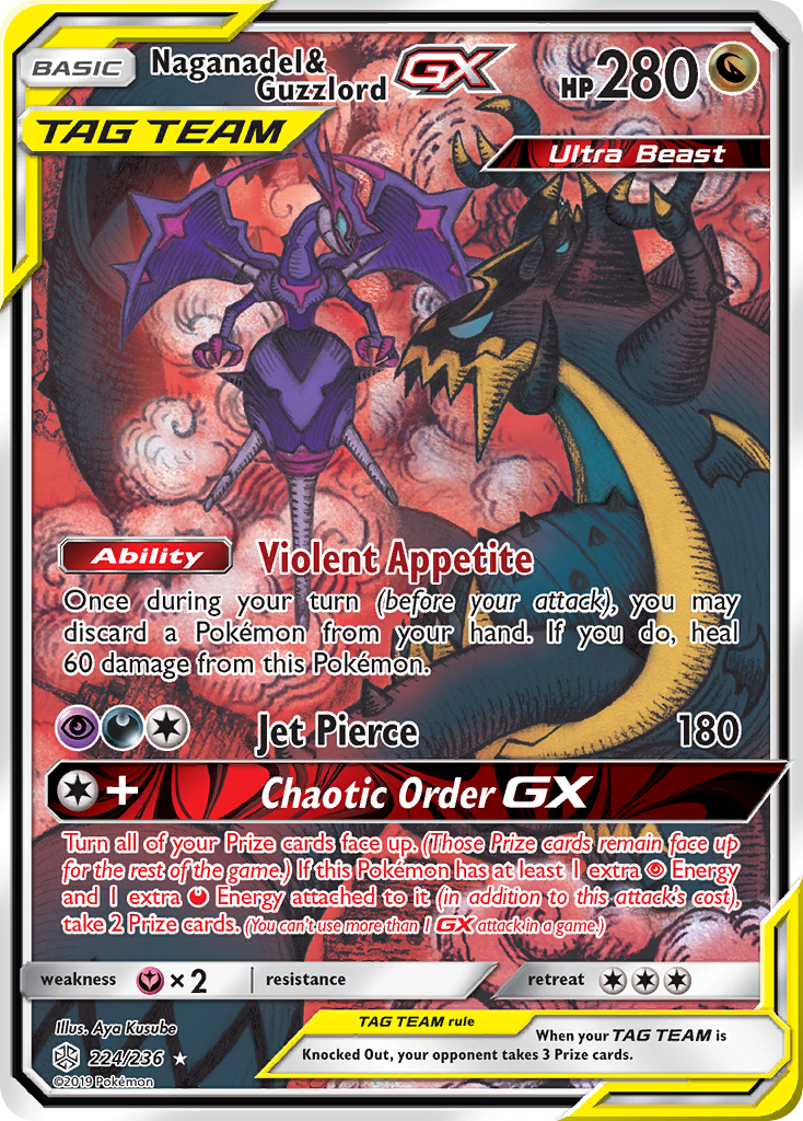 Naganadel & Guzzlord-GX — the most valuable Guzzlord card