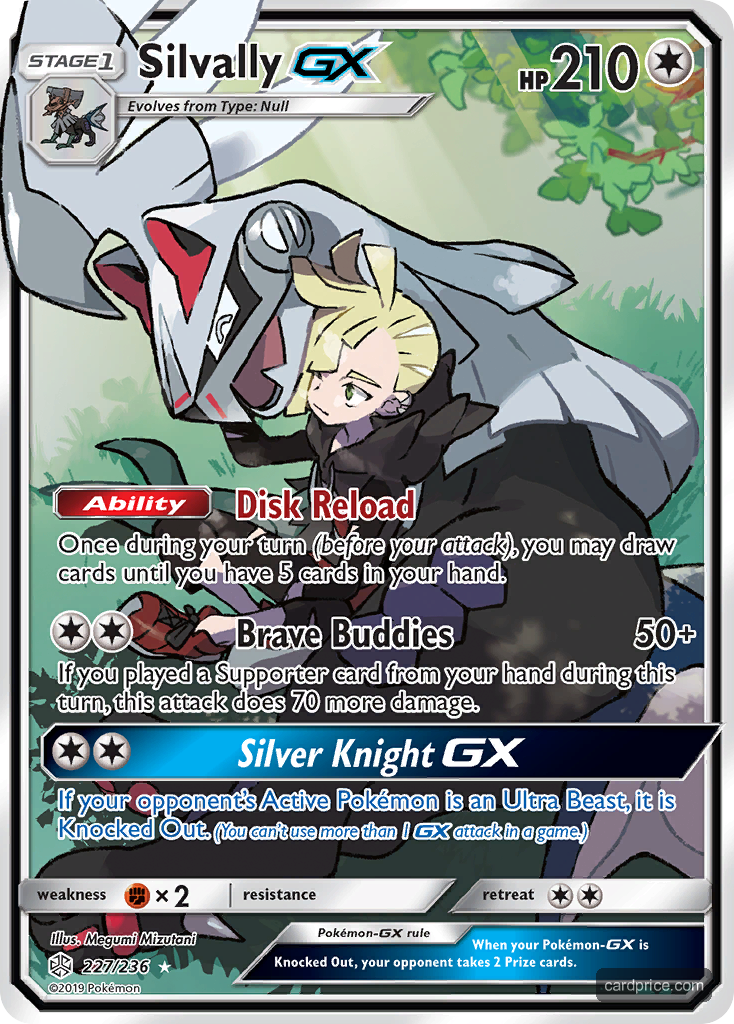 Silvally-GX — the most valuable Silvally card