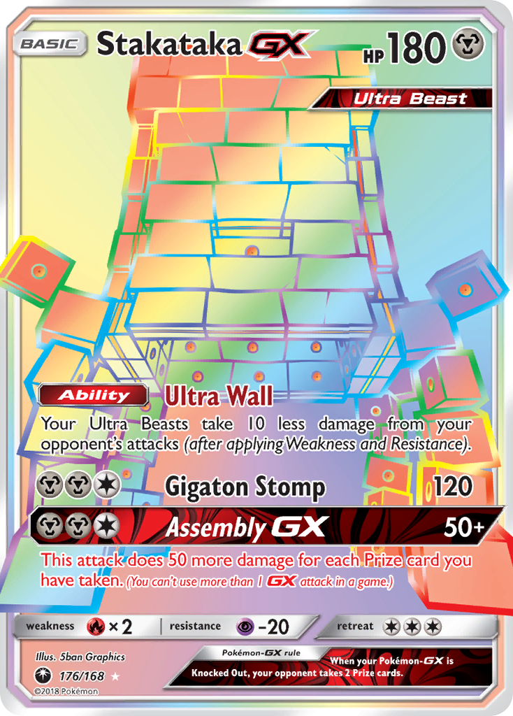 Stakataka-GX — the most valuable Stakataka card